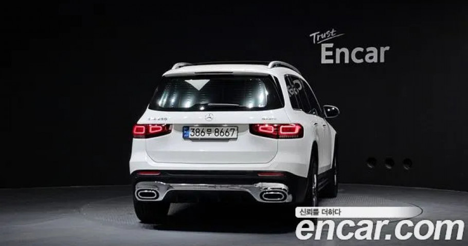 Mercedes-Benz Glb-Class 