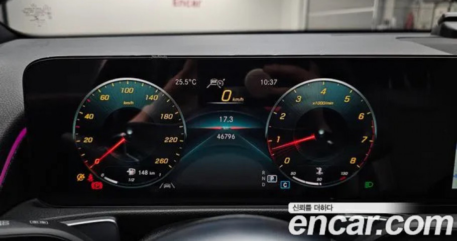 Mercedes-Benz Glb-Class 
