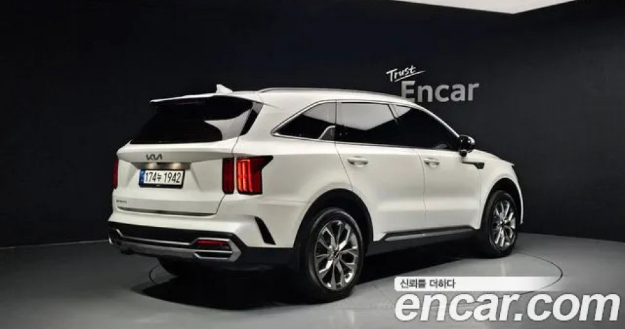 Kia Sorento 