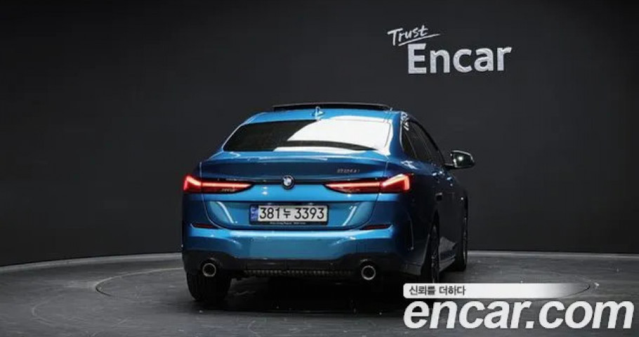 Bmw 2-Series 