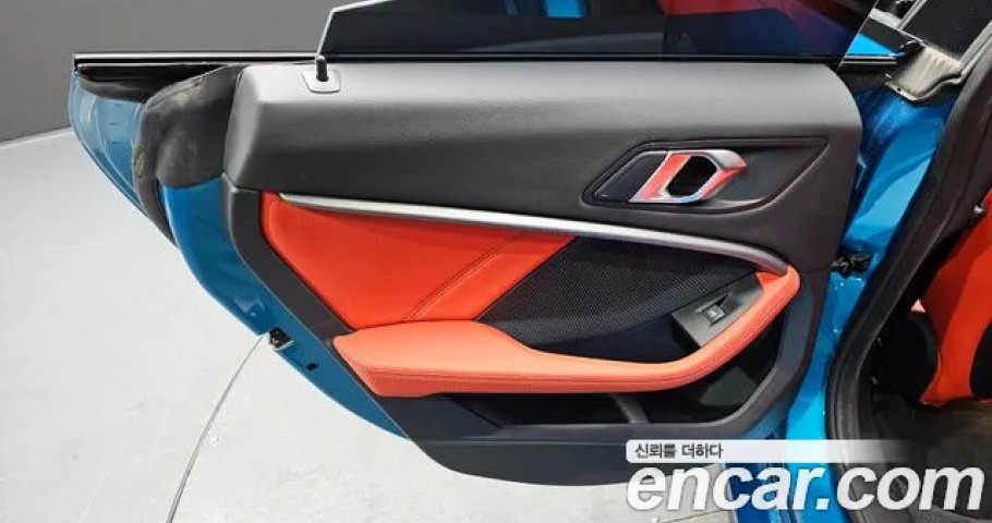 Bmw 2-Series 