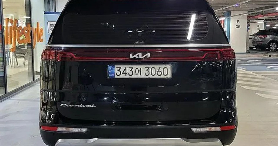 Kia Carnival 