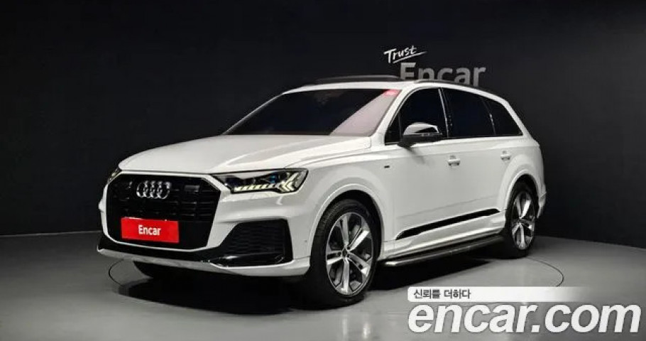 Audi Q7 