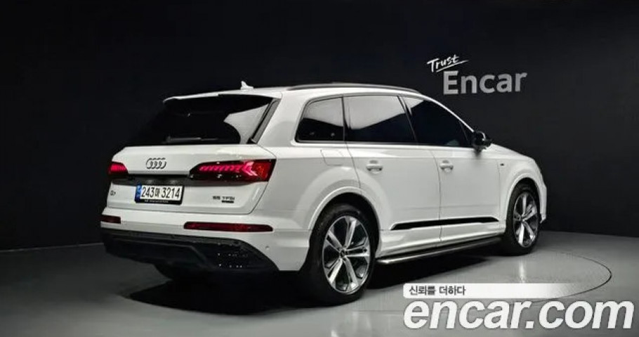 Audi Q7 