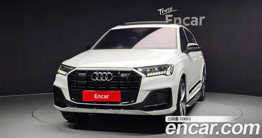 Audi Q7 