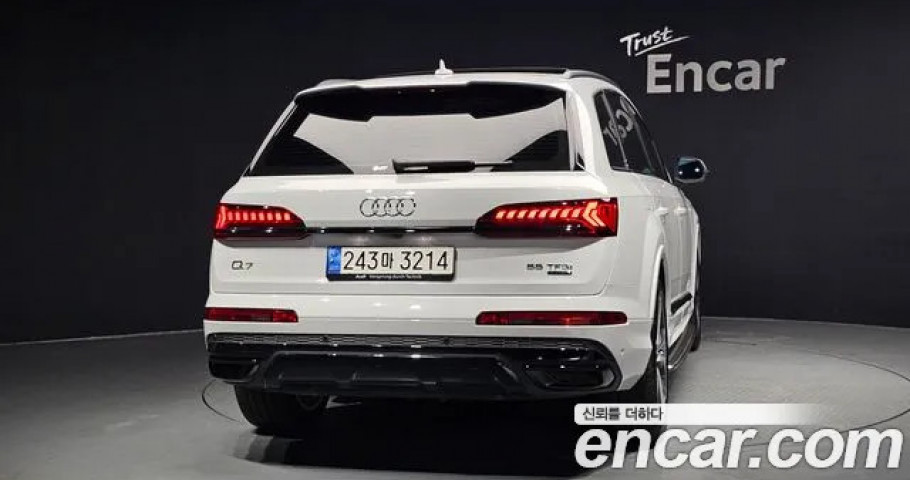 Audi Q7 