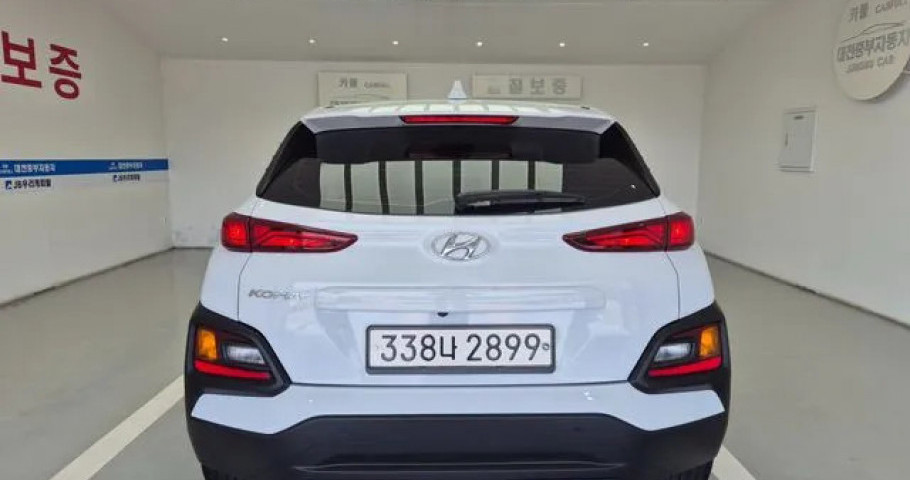 Hyundai Kona 