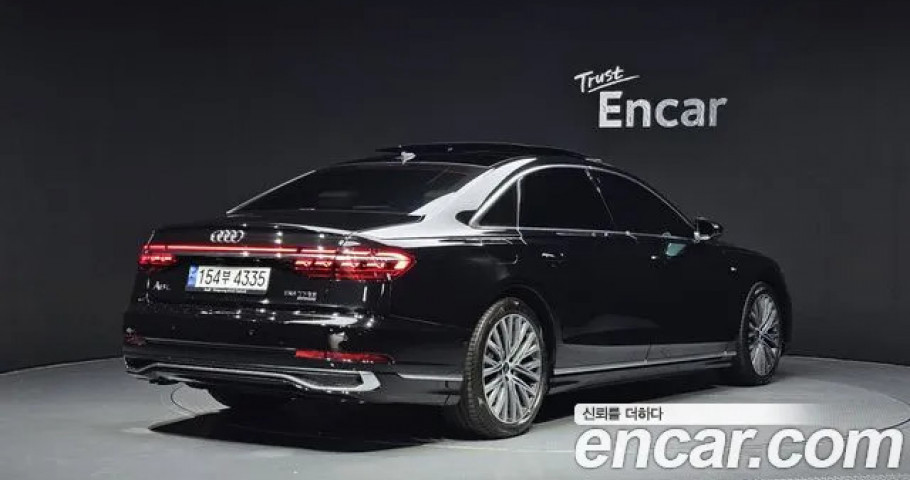 Audi A8 