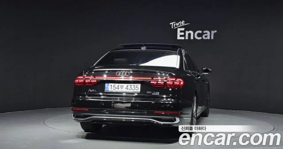 Audi A8 