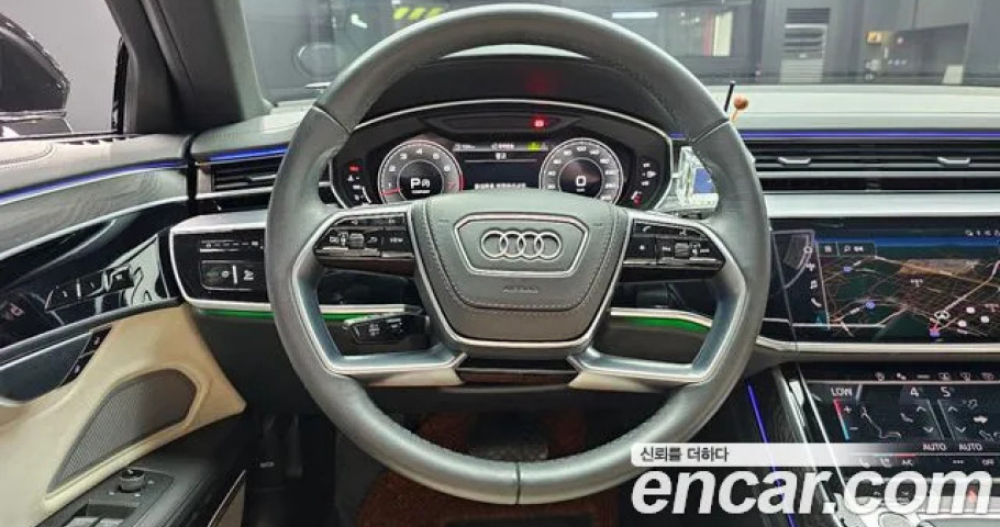 Audi A8 