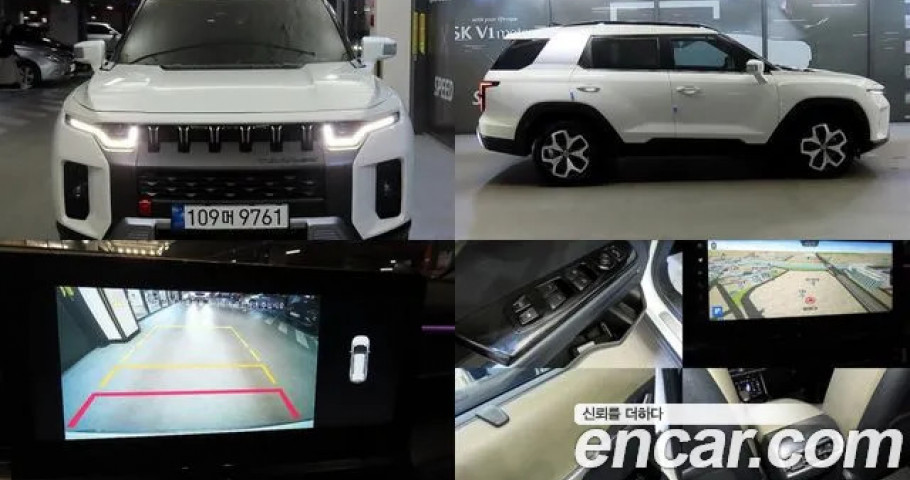 Ssangyong Torres 