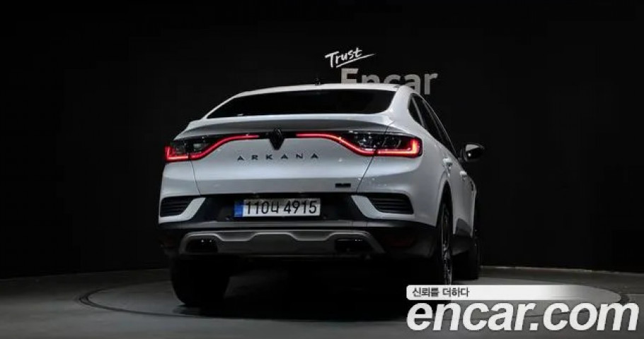 Renault Arkana 