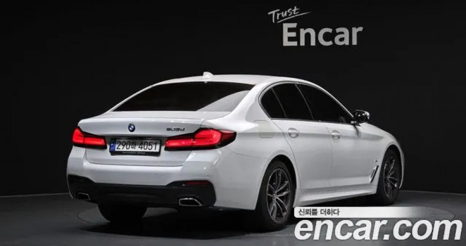 Bmw 5-Series 