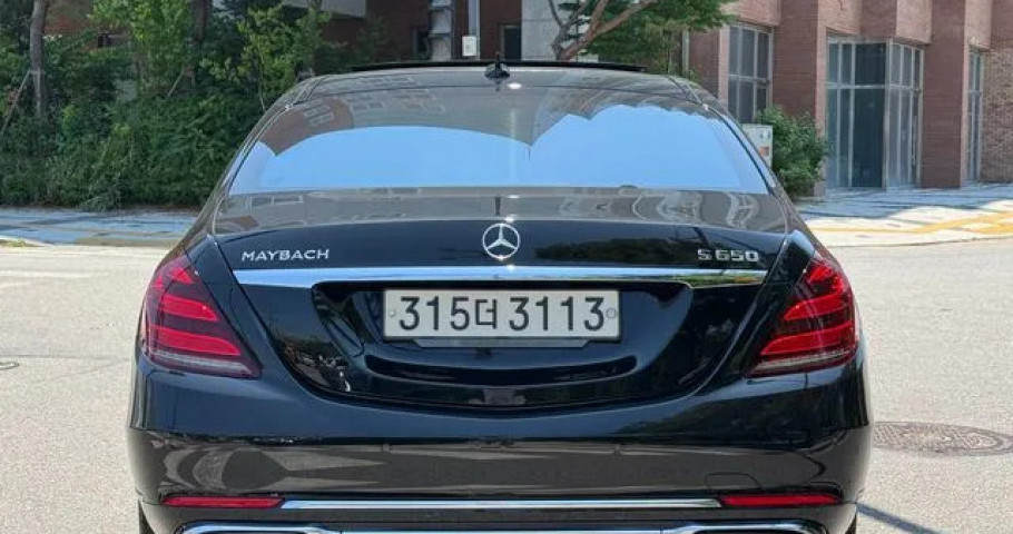 Mercedes-Benz S-Class 