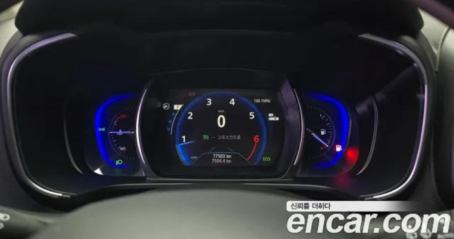 Renault Qm6 