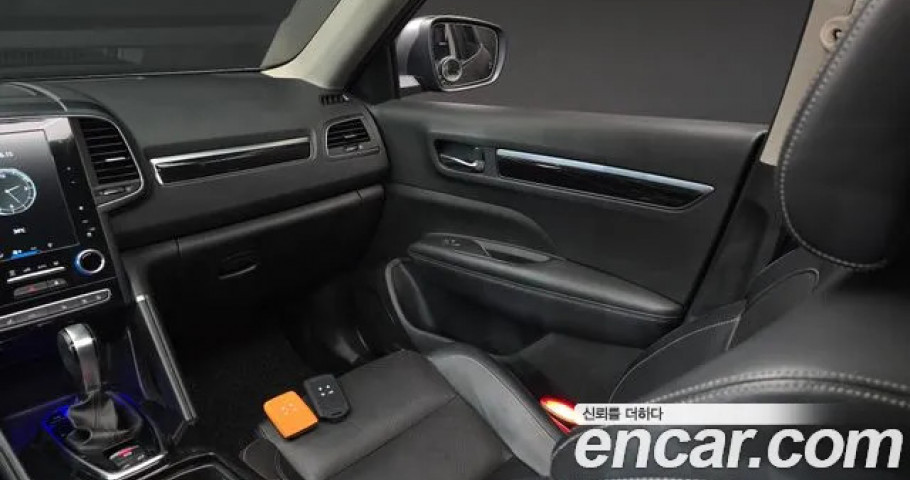 Renault Qm6 