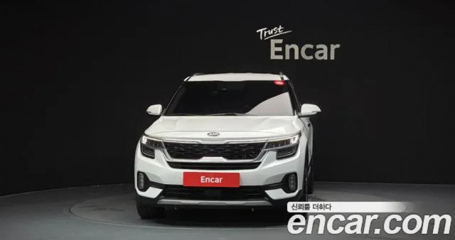 Kia Seltos 