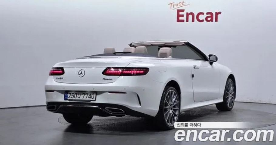 Mercedes-Benz E-Class 