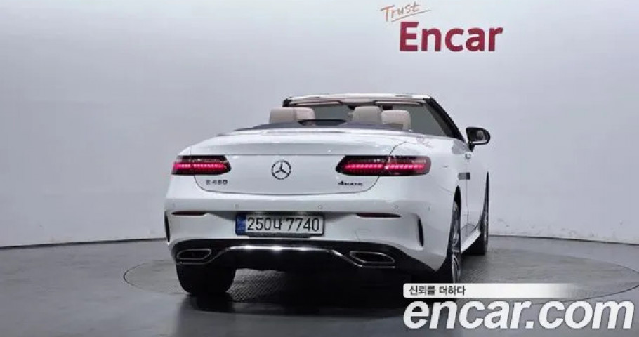 Mercedes-Benz E-Class 
