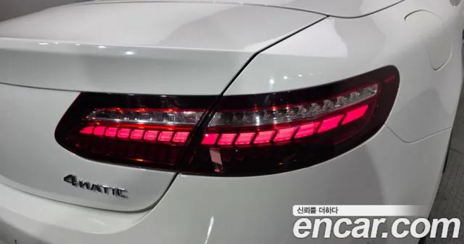 Mercedes-Benz E-Class 