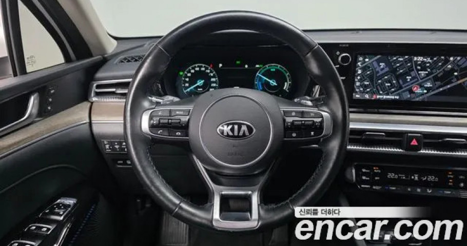 Kia K5 