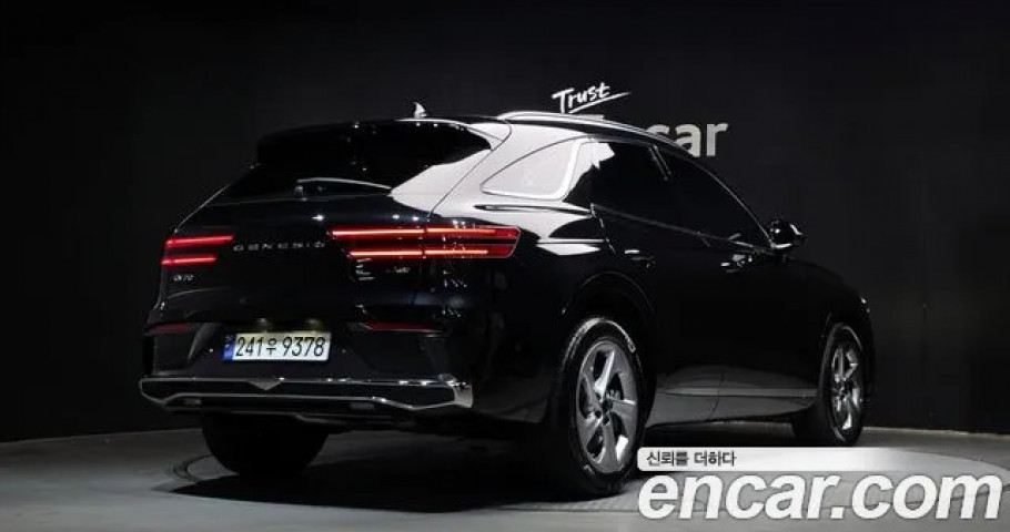 Genesis Gv70 