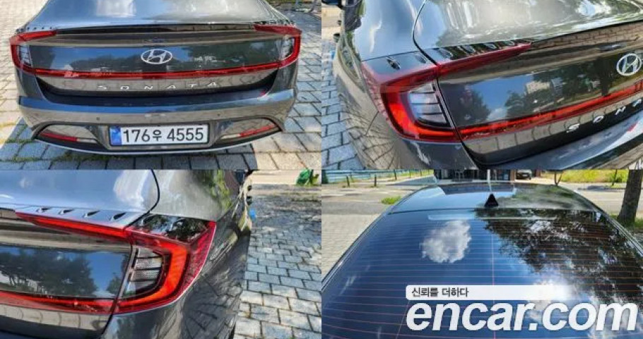 Hyundai Sonata 
