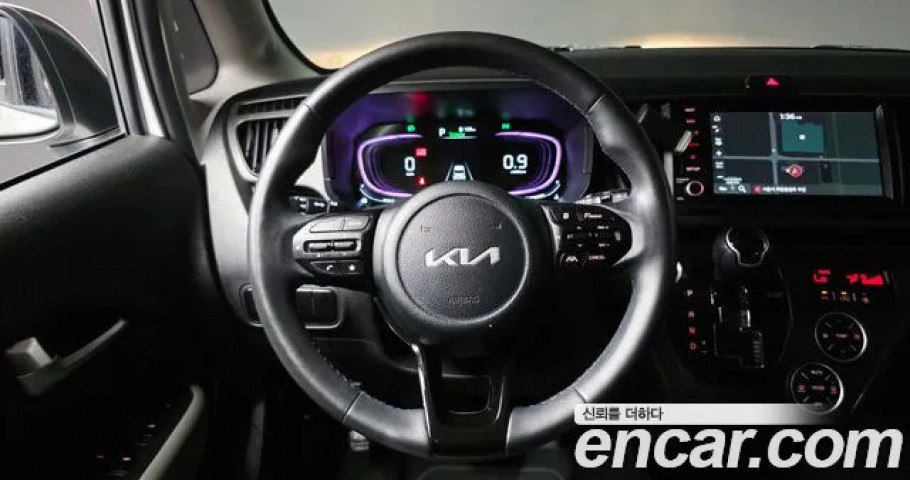 Kia Ray 