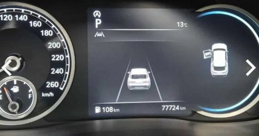 Genesis Gv70 