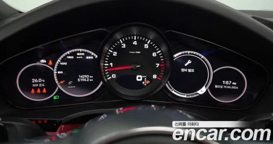Porsche Cayenne 