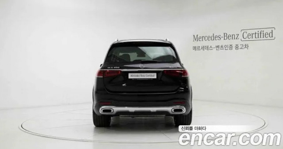 Mercedes-Benz Gls-Class 