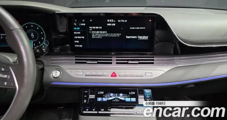 Hyundai Grandeur 