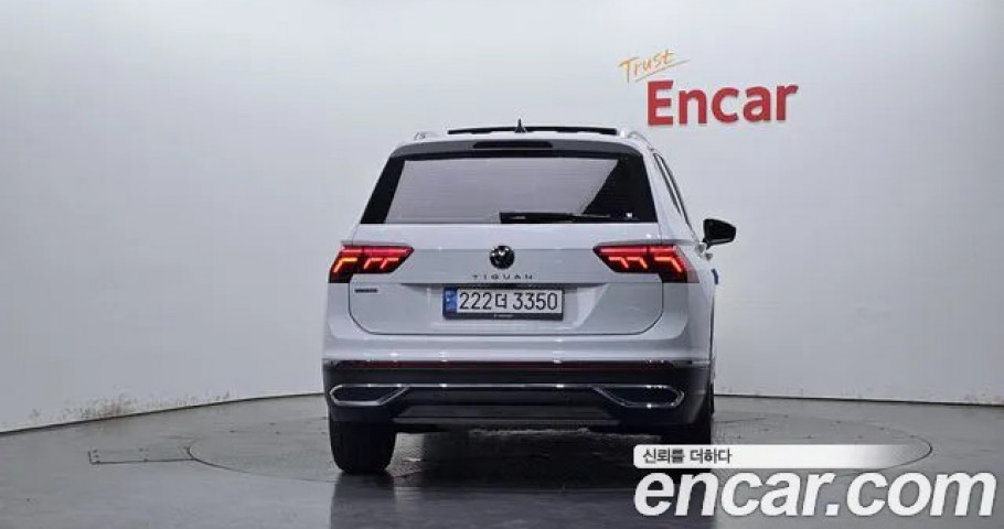 Volkswagen Tiguan 
