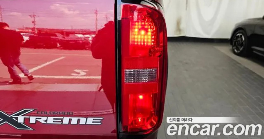 Chevrolet Colorado 