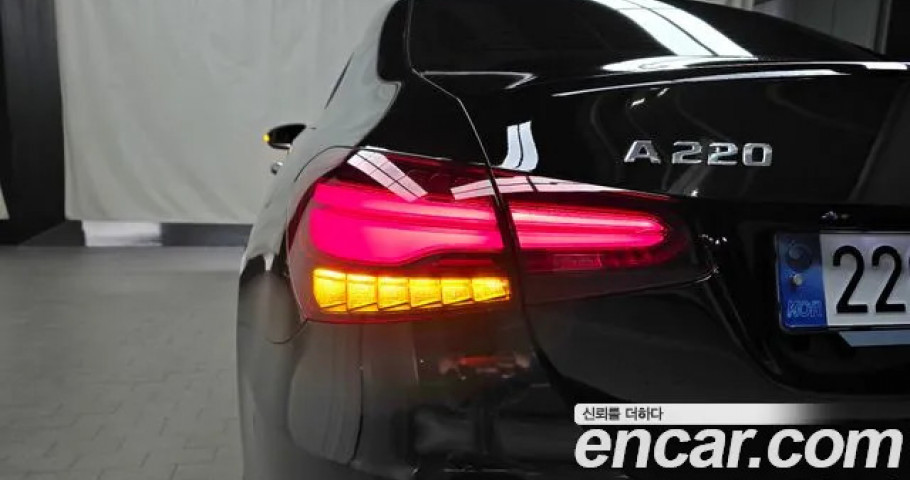 Mercedes-Benz A-Class 