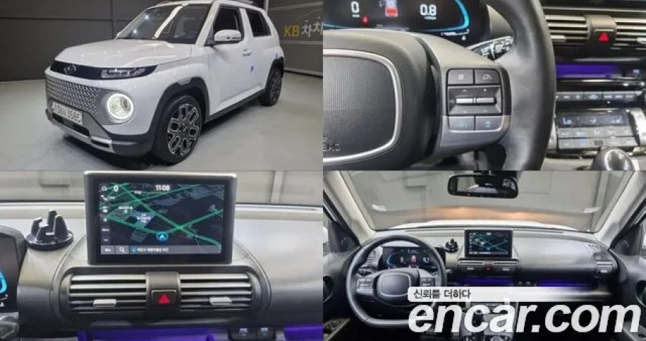 Hyundai Casper 
