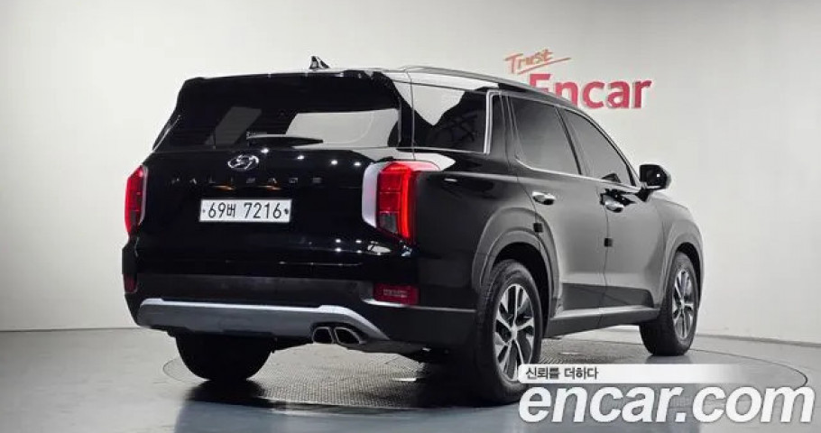 Hyundai Palisade 