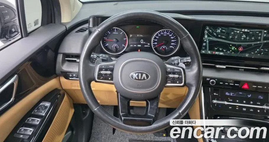 Kia Carnival 