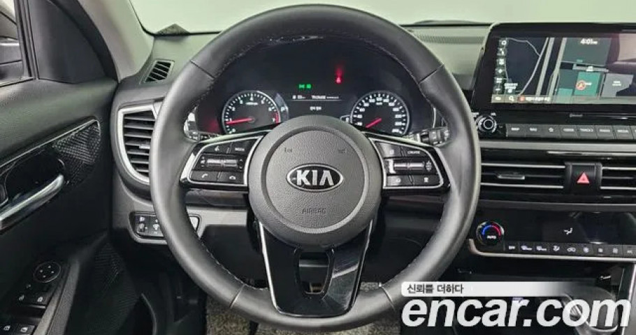 Kia Seltos 