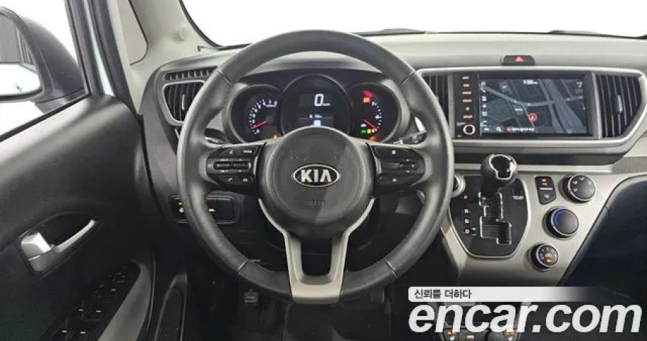 Kia Ray 