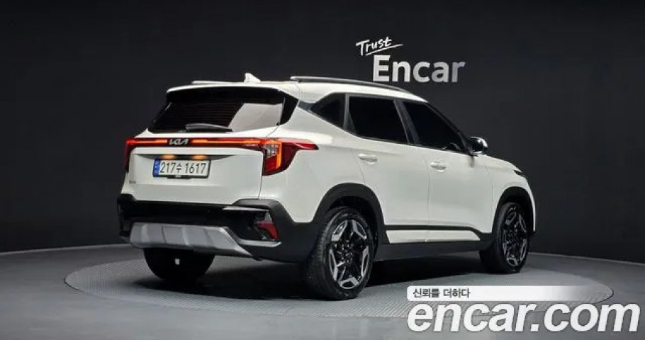 Kia Seltos 