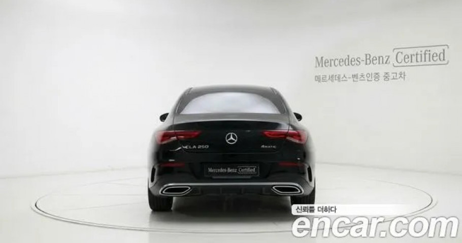 Mercedes-Benz Cla-Class 