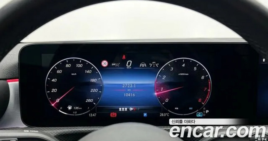 Mercedes-Benz Cla-Class 