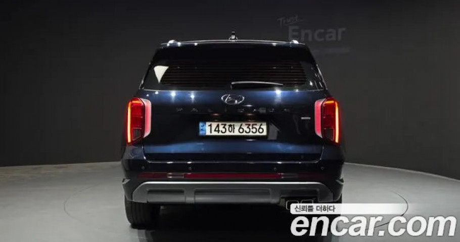 Hyundai Palisade 