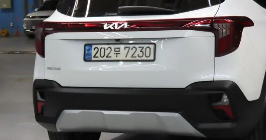 Kia Seltos 