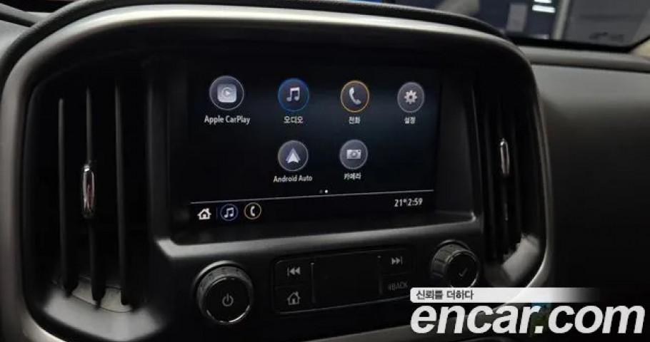 Chevrolet Colorado 