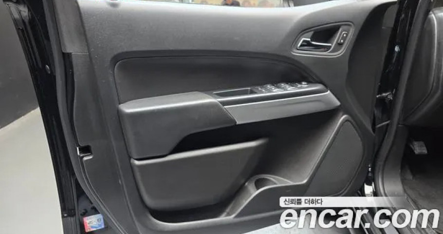Chevrolet Colorado 