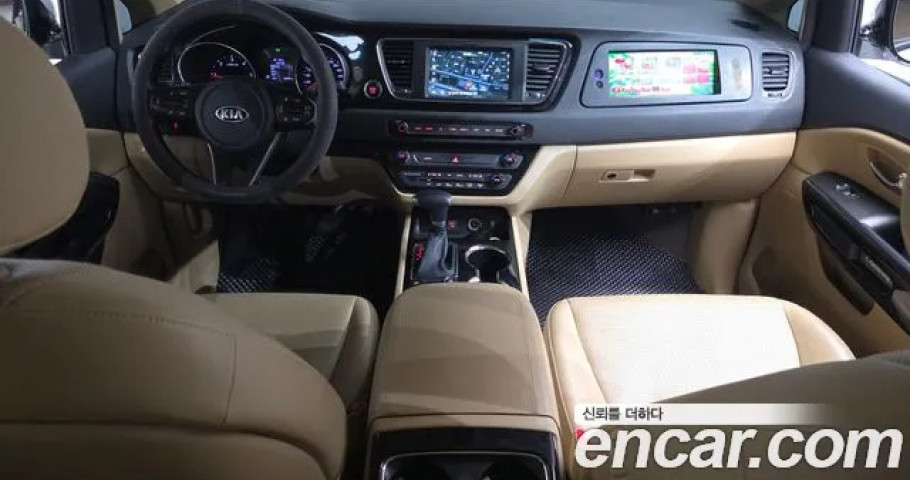 Kia Carnival 