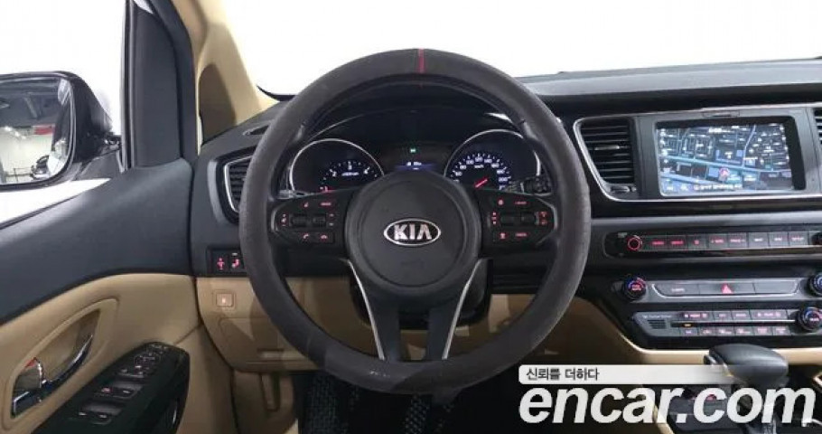 Kia Carnival 