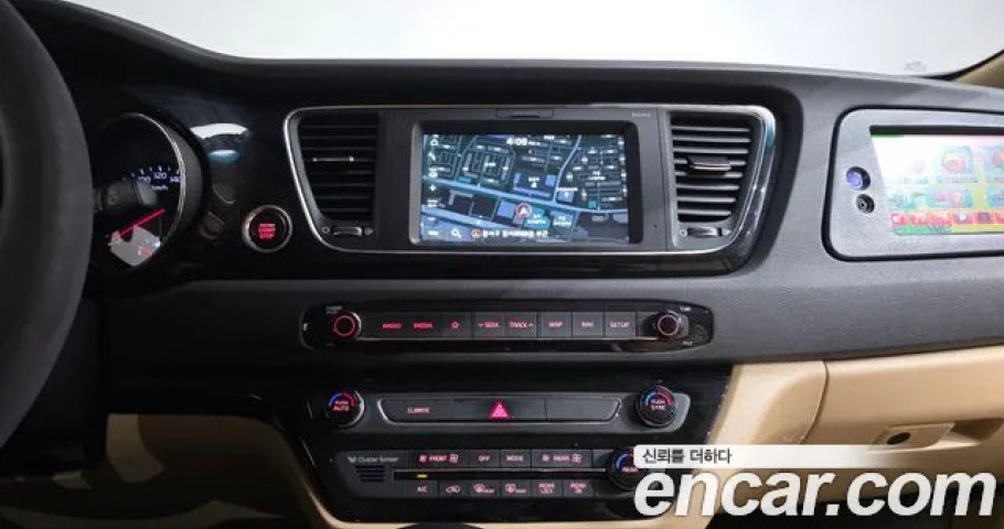 Kia Carnival 